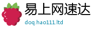 2025精准资料大全免费若7777788888管家婆王中王佛祖天书